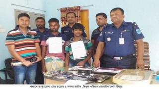পলাশে আন্ত:জেলা চোরচক্রের ২ সদস্য আটক