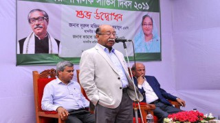 পাবলিক সার্ভেন্টদের সেবকের মানসিকতা নিয়ে দায়িত্ব পালন করতে হবে: শিল্পমন্ত্রী