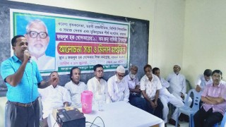 বরেণ্য কৃষকনেতা প্রয়াত ফজলুল হক খোন্দকারের জন্মবার্ষিকী পালিত