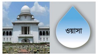ওয়াসার পানিতে মল ও ব্যাকটেরিয়া: পদক্ষেপ জানতে চেয়েছেন হাইকোর্ট ওয়াসার পানিতে মল ও ব্যাকটেরিয়া: পদক্ষেপ জানতে চেয়েছেন হাইকোর্ট