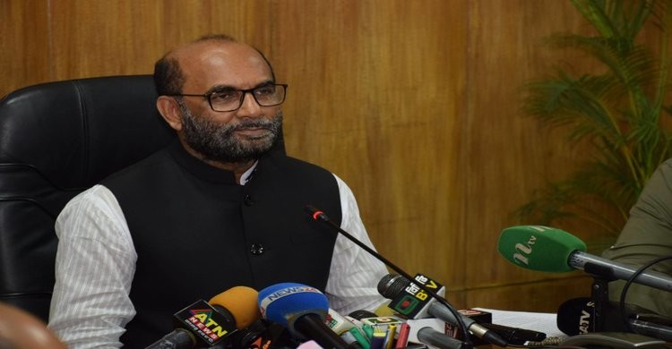 রূপপুর পারমাণবিক বিদ্যুৎ কেন্দ্রের ঠিকাদারী কাজে দুর্নীতির সাথে ৩৪ জন কর্মকর্তা জড়িত: গৃহায়ন ও গণপূর্ত মন্ত্রী রূপপুর পারমাণবিক বিদ্যুৎ কেন্দ্রের ঠিকাদারী কাজে দুর্নীতির সাথে ৩৪ জন কর্মকর্তা জড়িত: গৃহায়ন ও গণপূর্ত মন্ত্রী