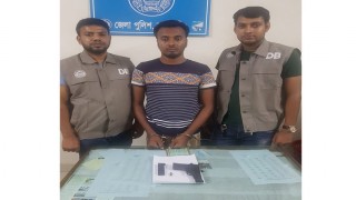 নরসিংদীতে পিস্তল ও এক রাউন্ড গুলিসহ গ্রেফতার ১