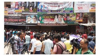 বিএনপির কেন্দ্রীয় কার্যালয় অবরুদ্ধ করে রেখেছেন ছাত্রদলের বিক্ষুব্ধ নেতাকর্মীরা