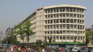 প্রথমবারের মতো লিভার প্রতিস্থাপনে (ট্রান্সপ্ল্যান্ট) সফল বিএসএমএমইউ প্রথমবারের মতো লিভার প্রতিস্থাপনে (ট্রান্সপ্ল্যান্ট) সফল বিএসএমএমইউ