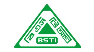 দ্বিতীয় দফায় আরও ২২ পণ্য নিষিদ্ধ