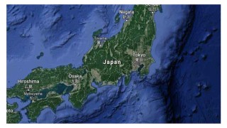 জাপানে আঘাত হেনেছে শক্তিশালী ভূমিকম্প, সুনামি সতর্কতা