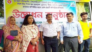 পলাশে ভ্রাম্যমান কম্পিউটার প্রশিক্ষণ কার্যক্রমের উদ্বোধন পলাশে ভ্রাম্যমান কম্পিউটার প্রশিক্ষণ কার্যক্রমের উদ্বোধন