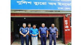 স্বামীর হাতেই খুন হয় সম্পা, নেপথ্যে পরকীয়া