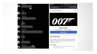 রিফাত হত্যার পরিকল্পনা করা হয় যেভাবে রিফাত হত্যার পরিকল্পনা করা হয় যেভাবে