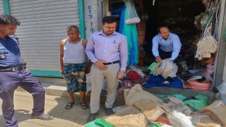 শিবপুরে নিষিদ্ধ পলিথিন ও কারেন্ট জাল রাখার দায়ে ব্যবসায়ীকে অর্থদণ্ড