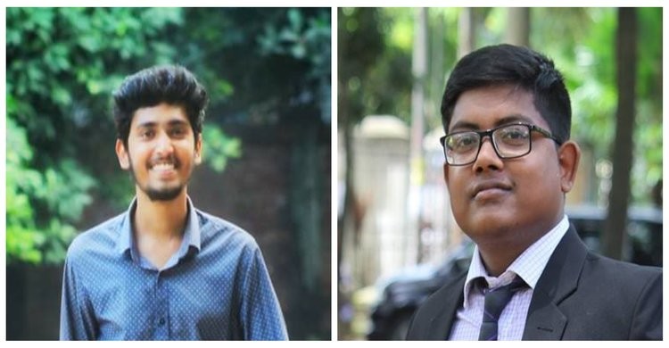 নরসিংদী জেলা ছাত্র ঐক্য পরিষদের কমিটি ঘোষণা নরসিংদী জেলা ছাত্র ঐক্য পরিষদের কমিটি ঘোষণা