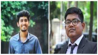 নরসিংদী জেলা ছাত্র ঐক্য পরিষদের কমিটি ঘোষণা নরসিংদী জেলা ছাত্র ঐক্য পরিষদের কমিটি ঘোষণা