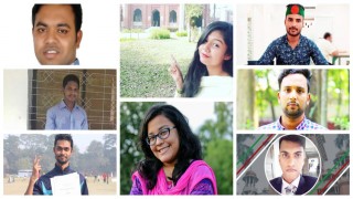 নরসিংদী থেকে ডাকসুতে নির্বাচন করছে যারা নরসিংদী থেকে ডাকসুতে নির্বাচন করছে যারা