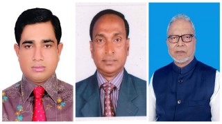 নরসিংদী সদর উপজেলা পরিষদ নির্বাচনকে ঘিরে আওয়ামী লীগে বিবাদ