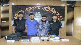 পলাশে আনসারুল্লাহ বাংলা টিম এর দুই সদস্য গ্রেপ্তার
