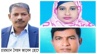 উপজেলা পরিষদ নির্বাচন: পলাশে বিনা প্রতিদ্বন্দ্বিতায় জয়ী হচ্ছেন চেয়ারম্যান ও দুই ভাইস চেয়ারম্যান