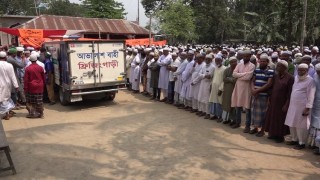 নিজগ্রামে চিরনিদ্রায় শায়িত হলেন  নিউজিল্যান্ডে নিহত পলাশের জাকারিয়া ভূঁইয়া