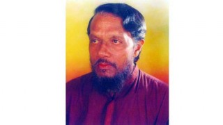 ২৭ মার্চ নরসিংদীর সাবেক এমপি সামসুদ্দীন আহমেদ এছাক এর ১৪তম মৃত্যুবার্ষিকী