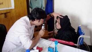 শিবপুরে বিনামূল্যে চক্ষু চিকিৎসাসেবা ক্যাম্প অনুষ্ঠিত শিবপুরে বিনামূল্যে চক্ষু চিকিৎসাসেবা ক্যাম্প অনুষ্ঠিত