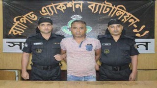 শিবপুরে মা ও মেয়েকে গণধর্ষণ: আরও এক আসামী গ্রেপ্তার