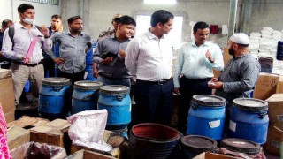 নরসিংদীতে শিল্পকারখানা পরিদর্শনে কলকারখানা পরিদর্শন কমিটি