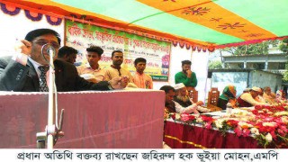 শিবপুর সরকারি শহীদ আসাদ কলেজের বার্ষিক ক্রীড়া ও সাংস্কৃতিক প্রতিযোগিতা অনুষ্ঠিত