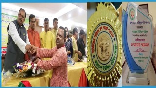 শিবপুরের সাধারচর ইউপি চেয়ারম্যানের স্বর্ণপদক লাভ