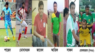 দেশের সর্বোচ্চ লিগে খেলছেন নরসিংদীর ৬ ফুটবলার
