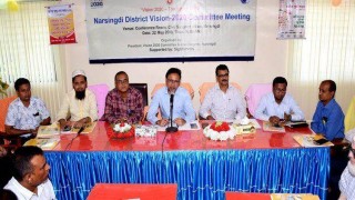 চক্ষু চিকিৎসা সেবার অগ্রগতি পর্যালোচনা বিষয়ক আলোচনা সভা অনুষ্ঠিত চক্ষু চিকিৎসা সেবার অগ্রগতি পর্যালোচনা বিষয়ক আলোচনা সভা অনুষ্ঠিত