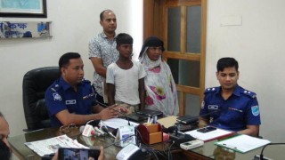 পাচারের পর শ্রম শোষণ: ৮ মাস পর নরসিংদীর বালক রাঙ্গামাটি থেকে উদ্ধার