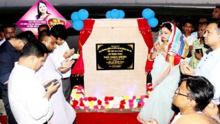 শেখ হাসিনা সেতুতে সড়ক বাতির উদ্বোধন