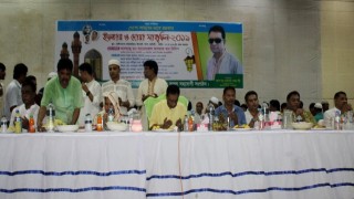 পলাশে ইউনিয়ন আওয়ামীলীগের ইফতার ও দোয়া মাহফিল অনুষ্ঠিত