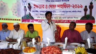 শিবপুর অনলাইন প্রেসক্লাবের ইফতার ও দোয়া মাহফিল