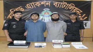 ফতুল্লায় জঙ্গী সংগঠনের ২ সদস্য গ্রেপ্তার, উগ্রবাদী বই ও লিফলেট উদ্ধার