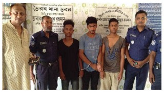 ভৈরবে মুক্তিপণ আদায়ে ব্যর্থ হয়ে কিশোরকে গলা কেটে হত্যা করলো তিন সহপাঠী