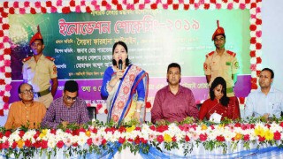 নরসিংদীতে “নাগরিক সেবায় উদ্ভাবনী উদ্যোগ” শীর্ষক আলোচনা