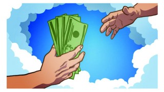 সর্বনিম্ন ৭০ টাকা, সর্বোচ্চ ১৯৮০ টাকা এবারের ফিতরা