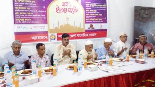 এতিম ও হাফেজ ছাত্রদের সম্মানে জেলা সাংবাদিক ফোরামের ইফতার