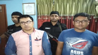 প্রাইভেট হাসপাতাল সিলগালা ১ ভুয়া ডাক্তারসহ ২ জনকে সাজা