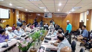 গঠিত হচ্ছে ঢাকা ট্যানারি ইন্ডাস্ট্রিয়াল এস্টেট ম্যানেজমেন্ট কোম্পানি লিমিটেড