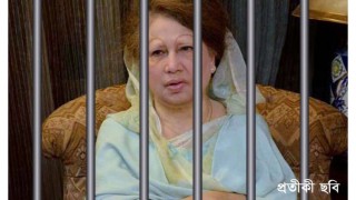 দেশের প্রতিটি বিবেকবান মানুষের প্রত্যাশা ছিল রোজায় খালেদা জিয়া মুক্তি পাবেন
