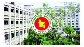 কোটার বাধ্যবাধকতা থাকছে না ৩য়-৪র্থ শ্রেণির সরকারি চাকরিতে কোটার বাধ্যবাধকতা থাকছে না ৩য়-৪র্থ শ্রেণির সরকারি চাকরিতে