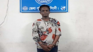 শিবপুরে ১ হাজার পিস ইয়াবাসহ মাদক ব্যবসায়ী গ্রেপ্তার