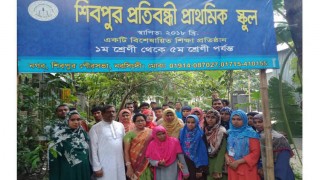 শিবপুরে প্রতিবন্ধী প্রাথমিক স্কুল পরিদর্শনে সুইড মহাসচিব