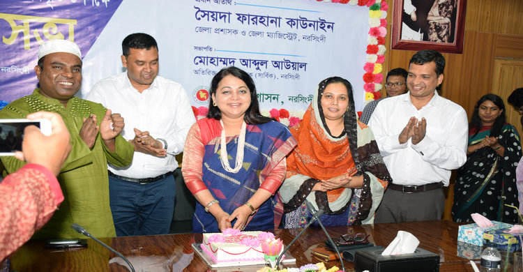কালেক্টর পদ সৃষ্টির ২৪৭তম বার্ষিকী উপলক্ষে আলোচনা সভা অনুষ্ঠিত কালেক্টর পদ সৃষ্টির ২৪৭তম বার্ষিকী উপলক্ষে আলোচনা সভা অনুষ্ঠিত