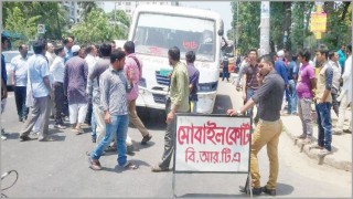 আজ সড়ক পরিবহন আইন বাস্তবায়নে ভ্রাম্যমাণ আদালতের অভিযান শুরু