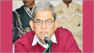 ফখরুলসহ ৪ বিএনপি নেতার আগাম জামিন