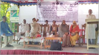 রায়পুরায় শহীদ মুক্তিযোদ্ধাদের স্মরণে স্মৃতিচারণ ও আলোচনা সভা রায়পুরায় শহীদ মুক্তিযোদ্ধাদের স্মরণে স্মৃতিচারণ ও আলোচনা সভা