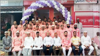 নরসিংদীতে আল-ইহ্সান যুব সংঘের পথচলা শুরু নরসিংদীতে আল-ইহ্সান যুব সংঘের পথচলা শুরু