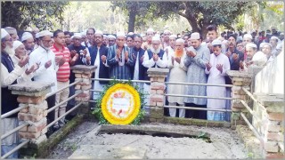 শিবপুরে আওয়ামীলীগ নেতা জাকির হোসেন ভূঁইয়ার মৃত্যুবার্ষিকী পালিত